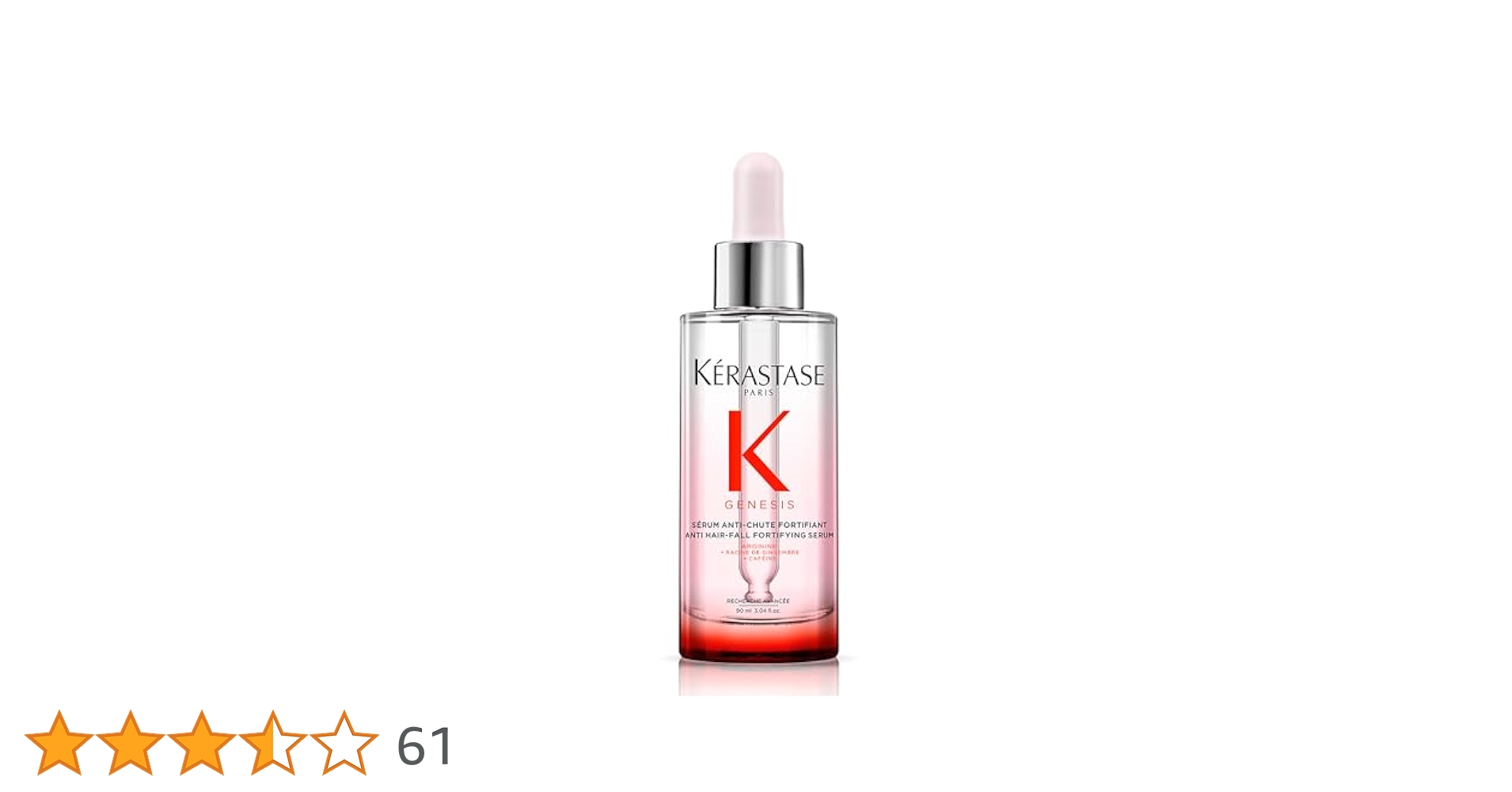 ケラスターゼ ジェネシス GNセラム フォーティファイ 90ml×2本セット ケラスターゼ GN セラム フォーティファイ 90ml 2本セット